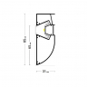 Профиль Flexy LED 01 (ПФ-6944) двухуровневый с подсветкой (2м) Профиль Flexy LED 01 (ПФ-6944) двухуровневый с подсветкой (2м)